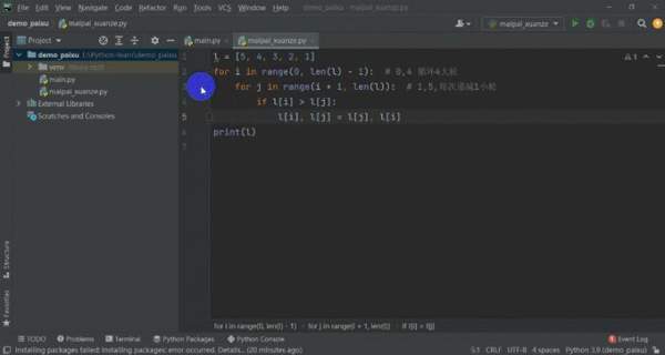 pycharm详细使用教程（pycharm基本使用方法）