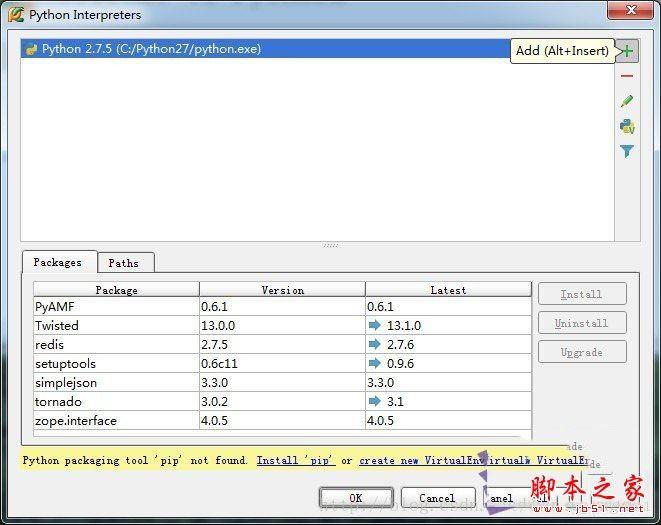 PyCharm怎么安装？PyCharm 2017安装+汉化方法详细图文教程