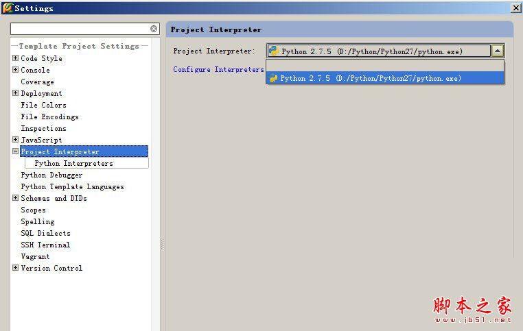 PyCharm怎么安装？PyCharm 2017安装+汉化方法详细图文教程