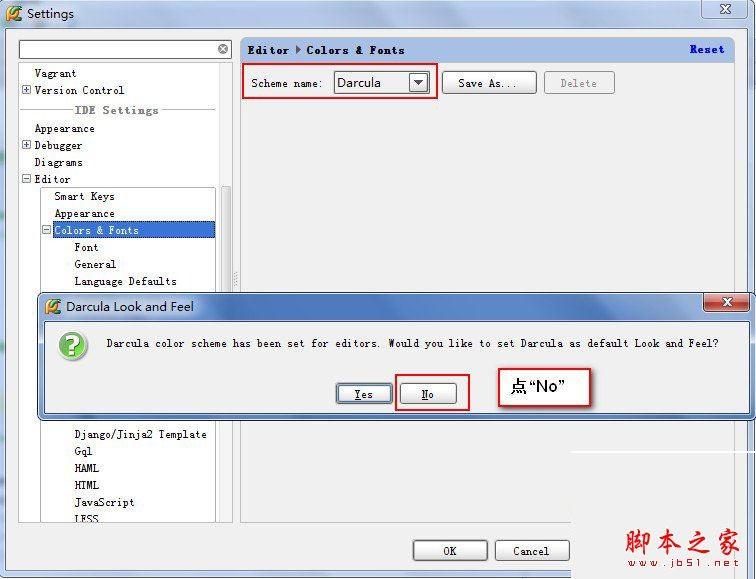 PyCharm怎么安装？PyCharm 2017安装+汉化方法详细图文教程