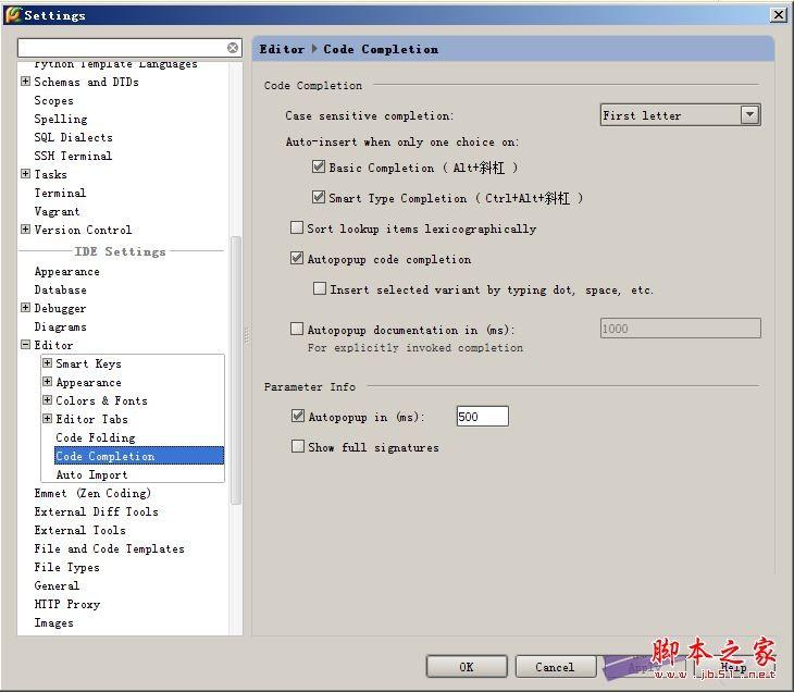 PyCharm怎么安装？PyCharm 2017安装+汉化方法详细图文教程