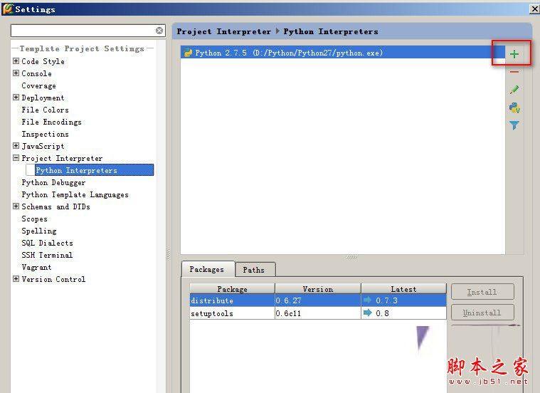PyCharm怎么安装？PyCharm 2017安装+汉化方法详细图文教程