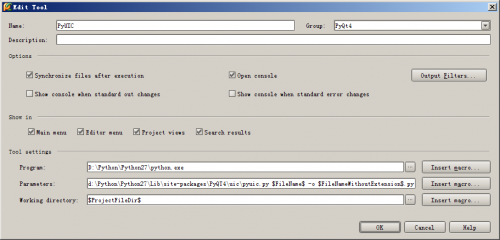 pycharm集成pyqt设置步骤
