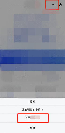 朋友圈不良内容怎么举报（怎样投诉朋友圈发布的不良信息）