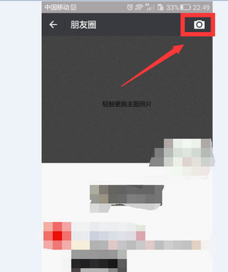 朋友圈好友突然只能看到十条朋友圈消息了是被删了吗