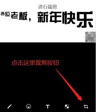 朋友圈尖叫字体怎么制作？微信小程序尖叫字体生成器及表情包制作教程