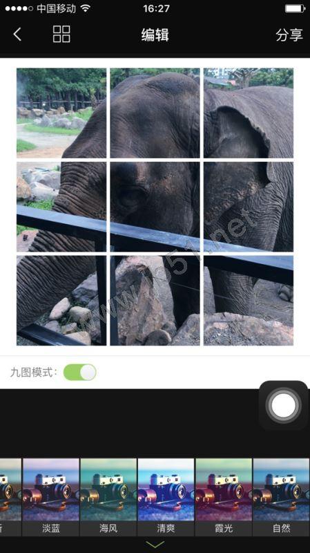 朋友圈九宫格图片怎么做 九图魔方最简单做九宫格方法