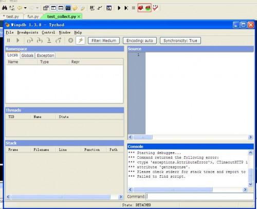 python 开发利器UliPad(图文详细介绍)