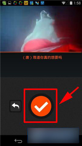 配音秀怎么玩 配音秀客户端软件使用方法图文详细介绍