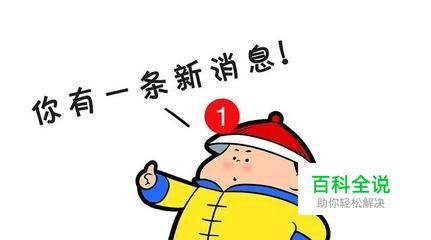 配音秀中遇到问题该怎么向官方或客服反馈
