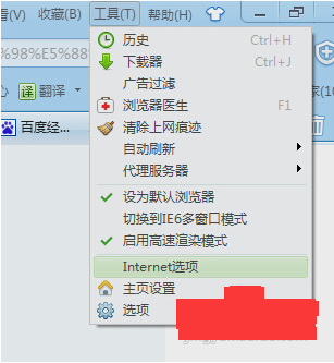 配音秀的作品怎么下载到电脑上