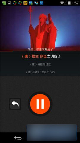 配音秀怎么玩 配音秀客户端软件使用方法图文详细介绍