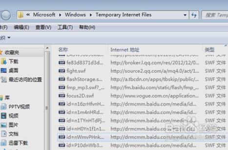 配音秀的作品怎么下载到电脑上