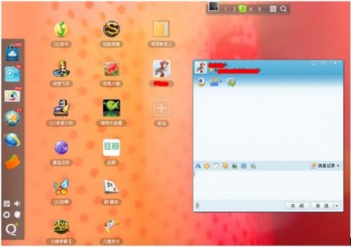 Q+Web 新功能全新布局:让网页聊QQ不再是鸡肋