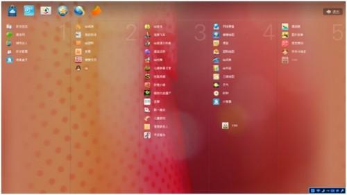 Q+Web 新功能全新布局:让网页聊QQ不再是鸡肋