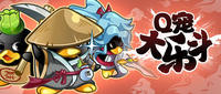 Q宠大乐斗怎么升级快,Q宠大乐斗升级攻略