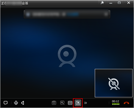 QQ2013视频聊天独立窗口怎么设置?