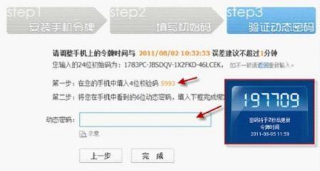 qq安全中心电脑版可以用吗 qq安全中心使用方法图文详解