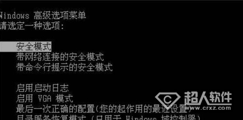 qq安装不了怎么办