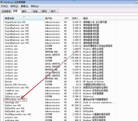 QQ被限制加好友怎么办?