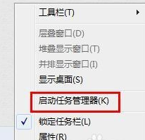 QQ被限制加好友怎么办?