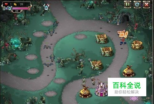 qq部落守卫战8-5攻略