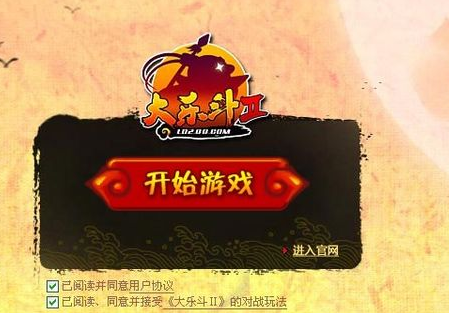 QQ宠物怎么升级快