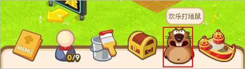 QQ餐厅的经验可以通过哪些途径获得?