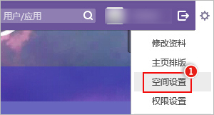 QQ动态说说如何更新?不更新了怎么办?