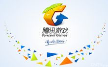 QQ的简介及功能