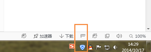 QQ电脑管家如何设置不自动连接手机