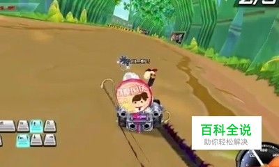 qq飞车直线卡飘教程