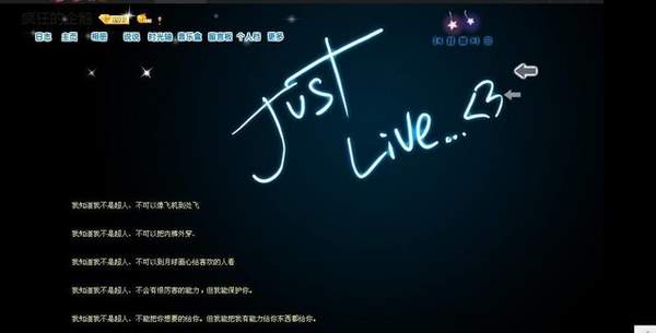 qq个人轨迹怎么看不了（怎么查看QQ个人轨迹）