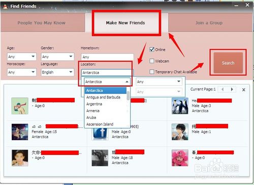 qq国际版怎么加外国人?