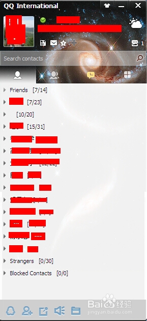 qq国际版怎么加外国人?