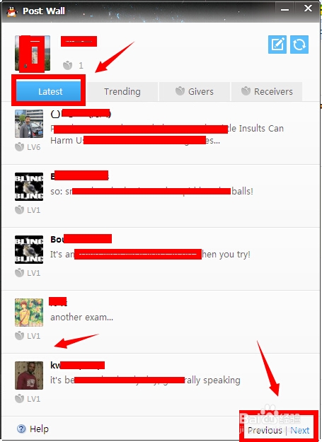 qq国际版怎么加外国人?