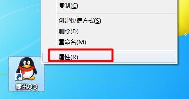 qq个人文件夹中的文件被占用怎么办