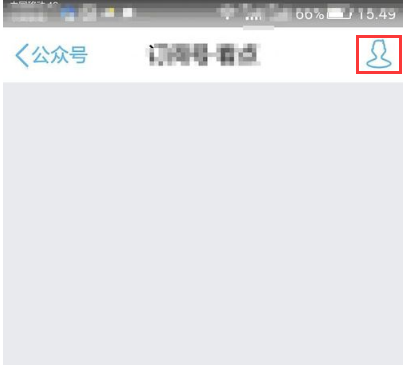 qq公众号怎么删除?