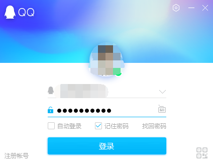 QQ好友聊天快速方法为好友创建一个桌面快捷方式