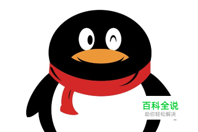 qq号被盗了怎么办？如何找回被盗的QQ号码