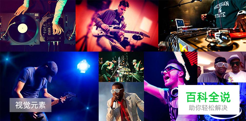 QQiPad主题带你飞