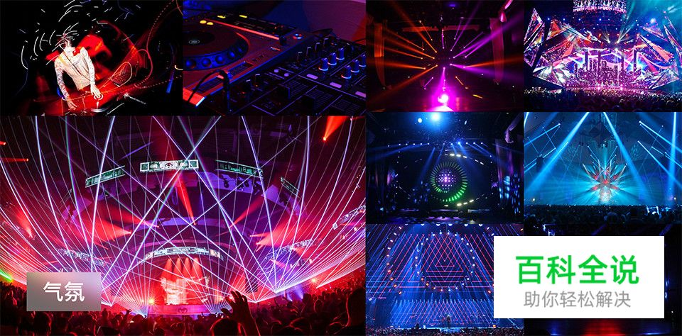 QQiPad主题带你飞