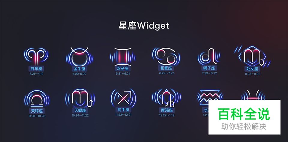 QQiPad主题带你飞