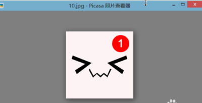 qq假消息头像怎么做