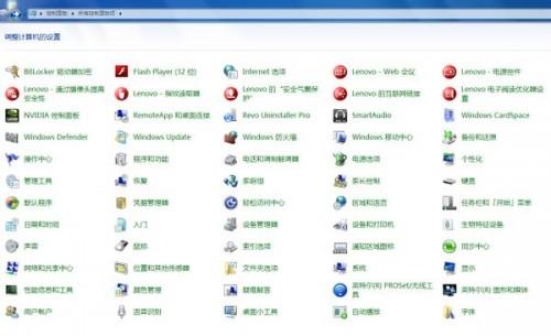 qq截图时桌面总是放大,只能截左上角的区域,怎么办?