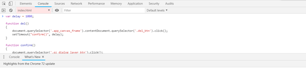 qq空间怎么大批量删除说说（qq空间里的日志怎么批量删除）