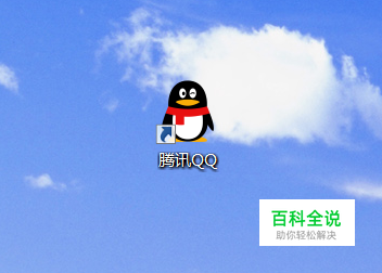 qq空间怎么看特别关心我的好友