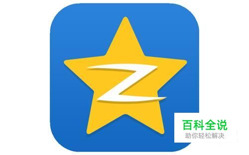 qq空间亲密度怎么看的