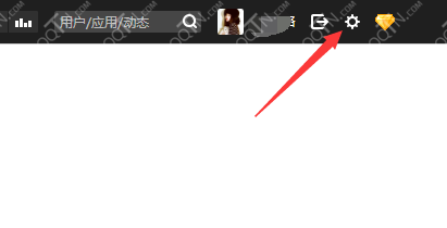 QQ空间说说如何隐藏