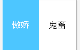 qq聊天背景隔离区怎么制作?QQ隔离区背景制作教程(电脑版手机版)